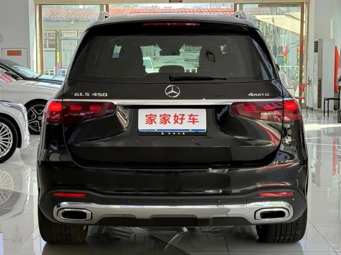 2024 Mercedes-Benz GLS 450 4MATIC Luxury — миниатюра 15