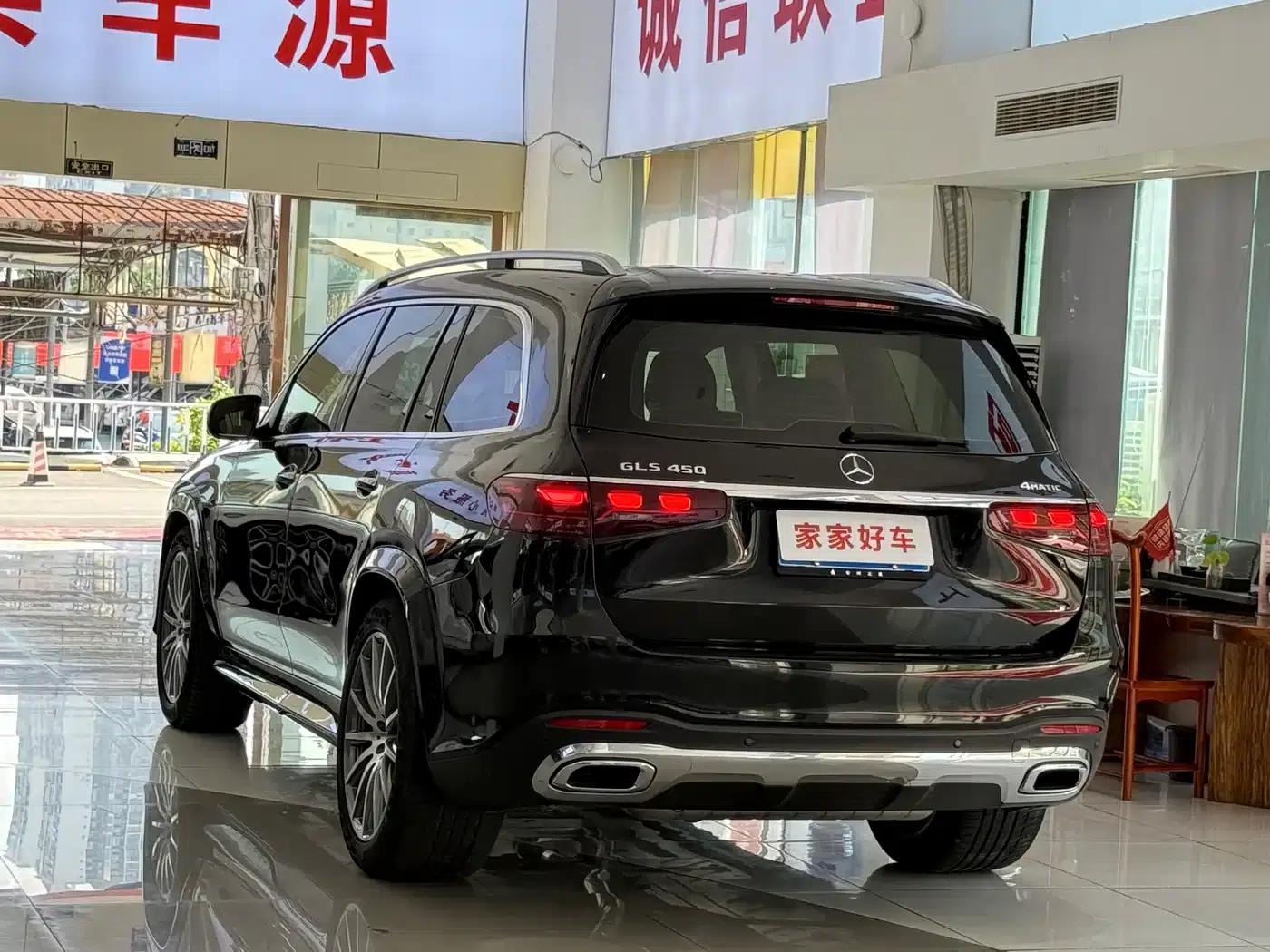 2024 Mercedes-Benz GLS 450 4MATIC Luxury — миниатюра 16