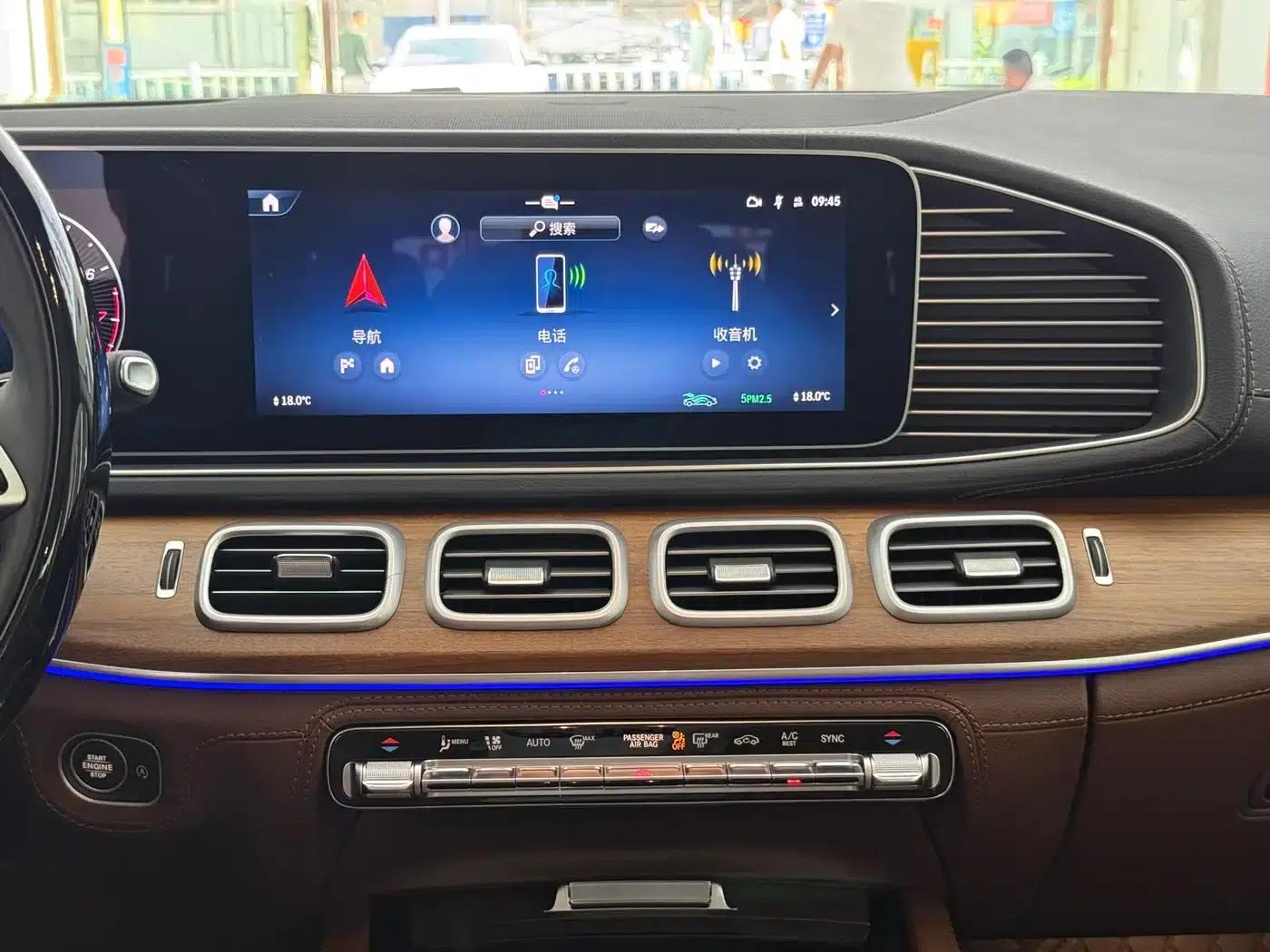 2024 Mercedes-Benz GLS 450 4MATIC Luxury — миниатюра 8