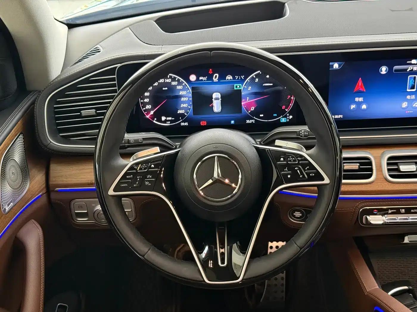 2024 Mercedes-Benz GLS 450 4MATIC Luxury — миниатюра 9