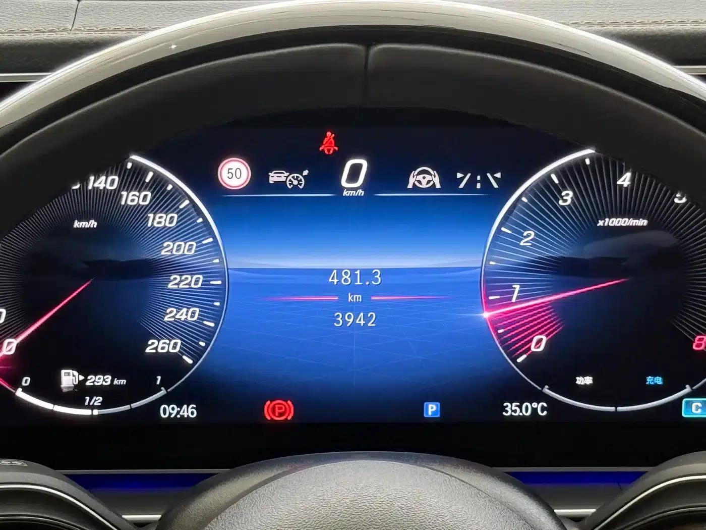 2024 Mercedes-Benz GLS 450 4MATIC Luxury — миниатюра 10