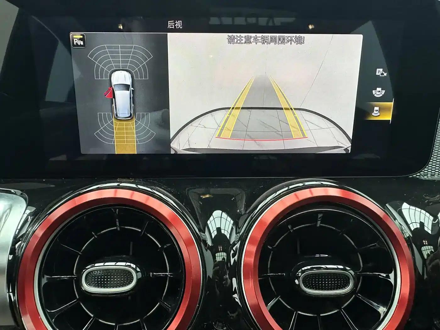 2021 Mercedes-Benz GLB 180 Fashion Edition — миниатюра 16