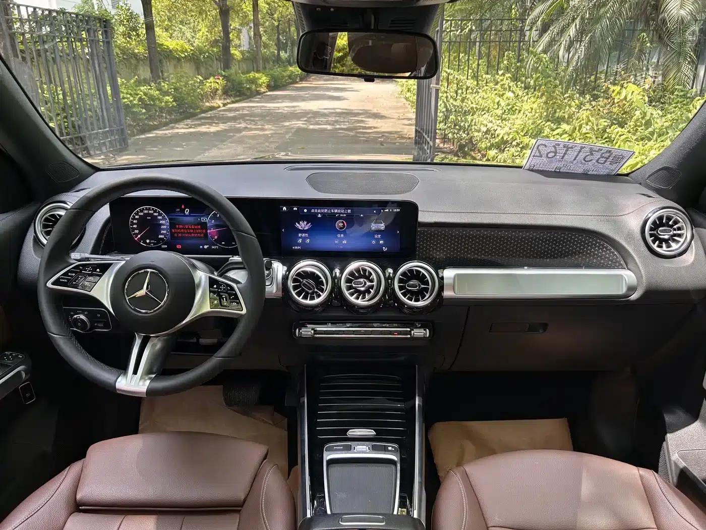 2024 Mercedes-Benz GLB 220 Dynamic — миниатюра 9