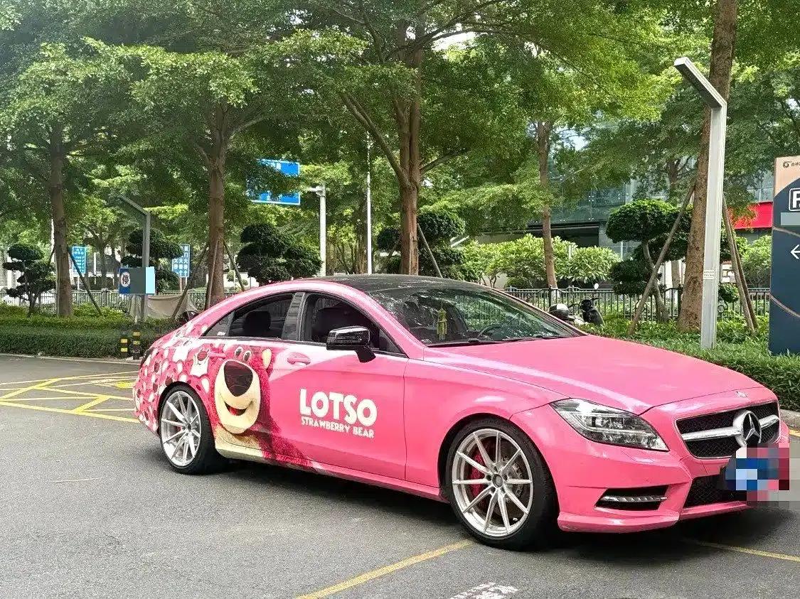 2012 Mercedes-Benz CLS 300 CGI — миниатюра 2