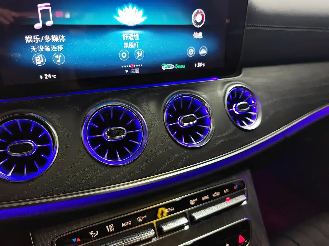 Mercedes-Benz CLS 2022 CLS 260 — миниатюра 22
