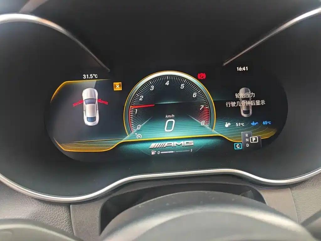 2019 Mercedes-Benz C-Class AMG C 63 Coupe — миниатюра 12