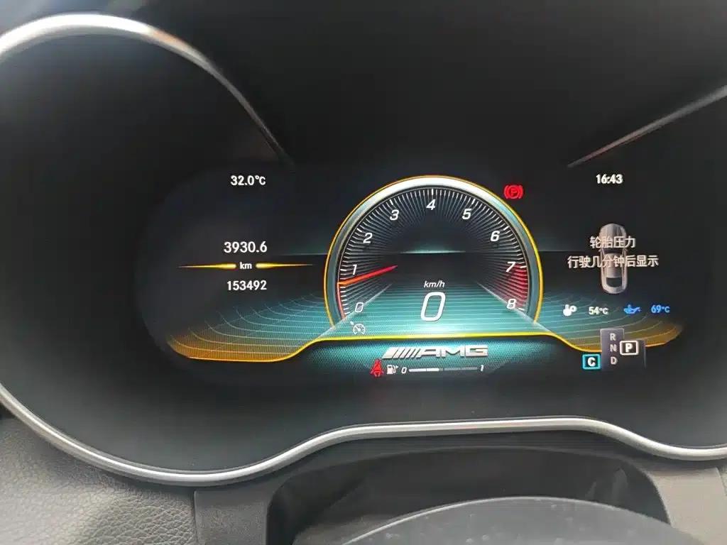 2019 Mercedes-Benz C-Class AMG C 63 Coupe — миниатюра 13