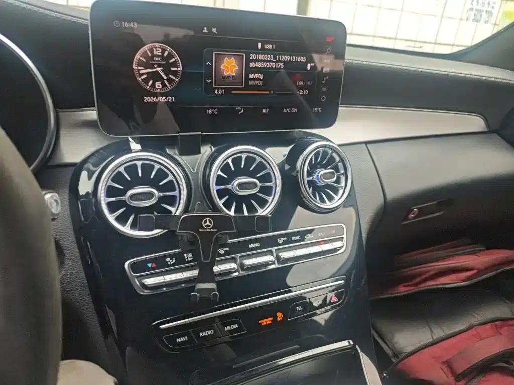 2019 Mercedes-Benz C-Class AMG C 63 Coupe — миниатюра 14