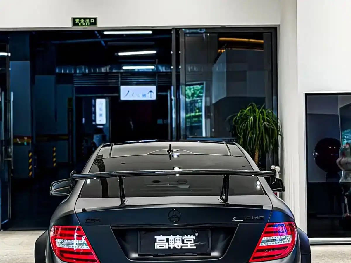 2014 Mercedes-Benz C-Class AMG C 63 Coupe Edition 507 — миниатюра 19