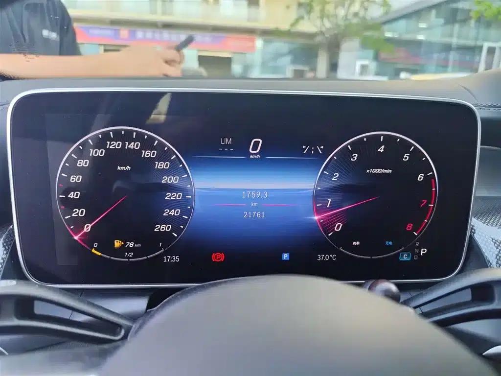 2024 Mercedes-Benz GLC Coupe, GLC 260 4MATIC Coupe SUV — миниатюра 22