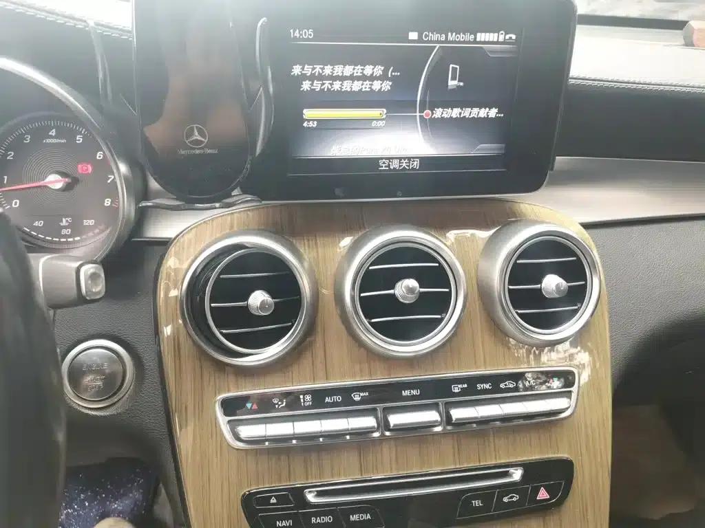 Mercedes-Benz GLC Coupe 2019 GLC 260 4MATIC Coupe SUV — миниатюра 14