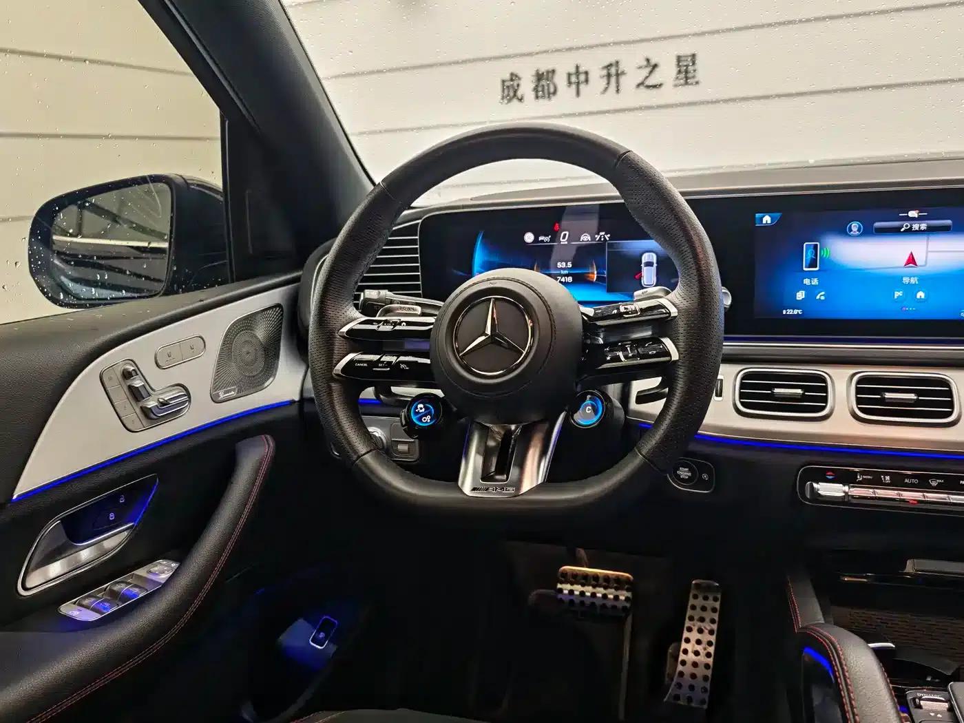 2025 Mercedes-Benz GLE AMG 53 4MATIC+ — миниатюра 13