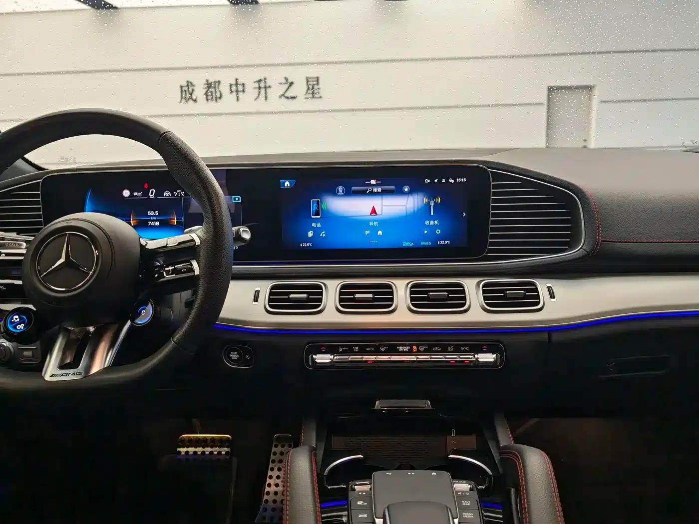 2025 Mercedes-Benz GLE AMG 53 4MATIC+ — миниатюра 14