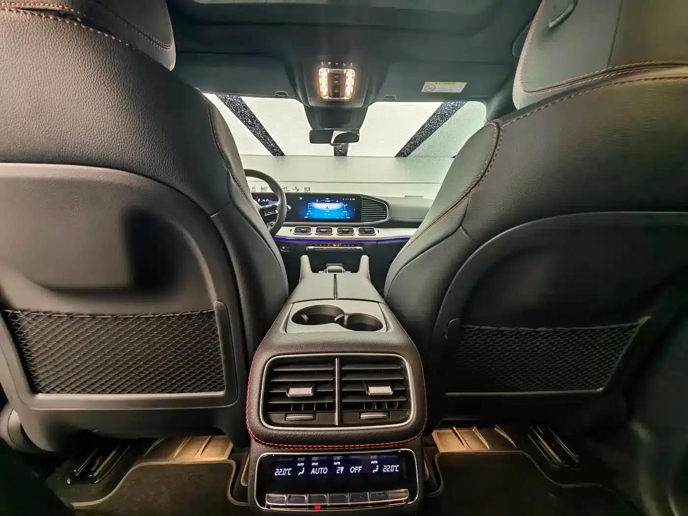 2025 Mercedes-Benz GLE AMG 53 4MATIC+ — миниатюра 15