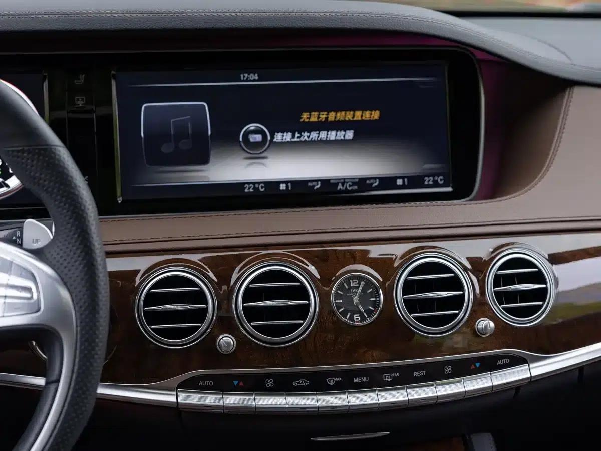 2014 Mercedes-Benz S-Class AMG S 63 L 4MATIC — миниатюра 15