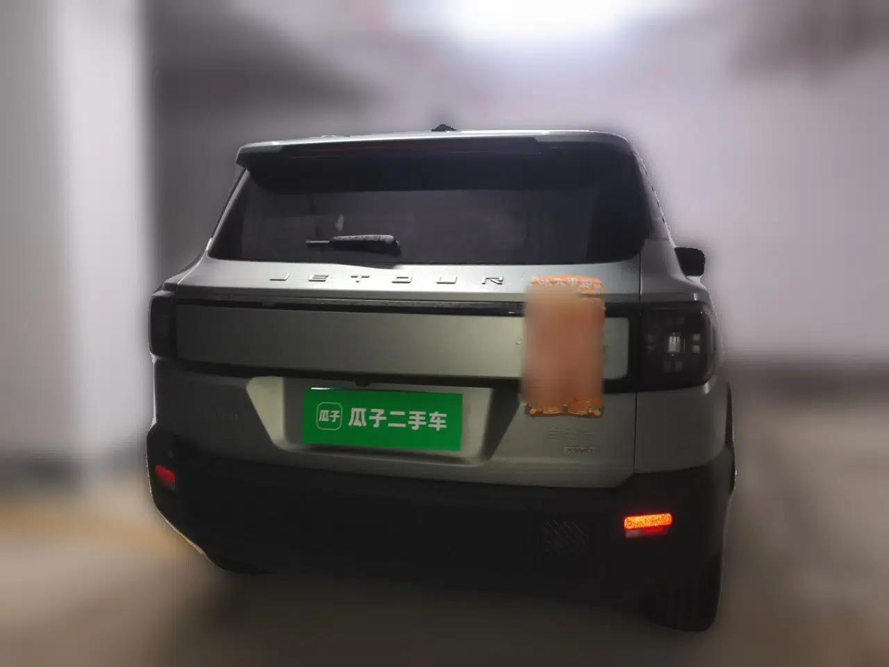 JETOUR Freelander 2025 2.0TD Automatic XWD Conqueror — миниатюра 5
