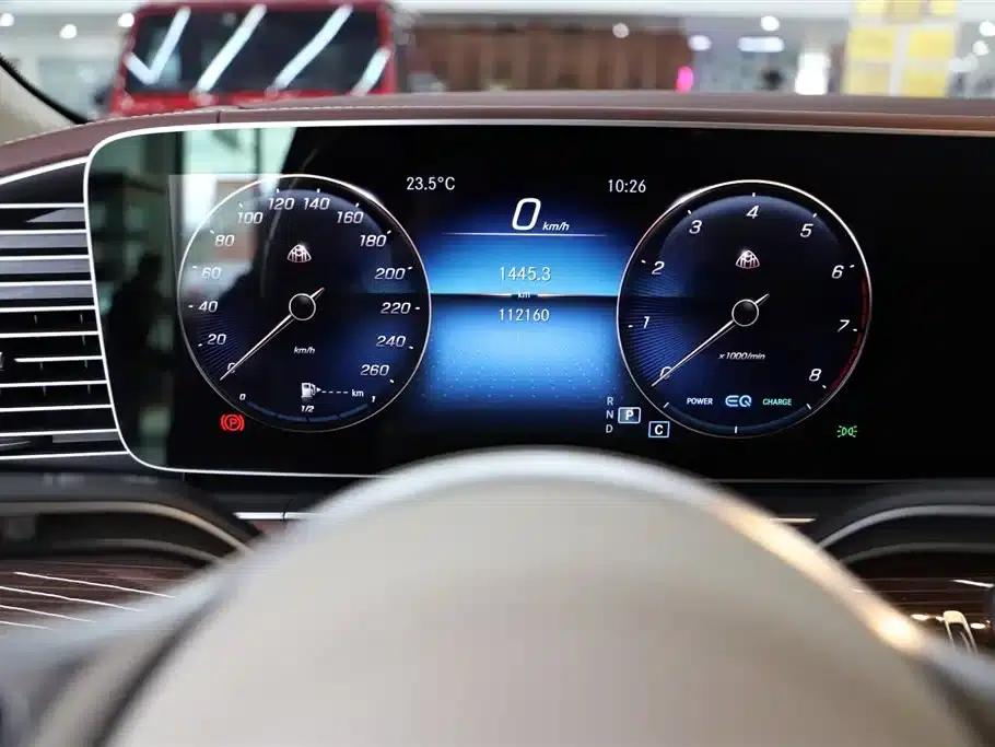 2022 Maybach GLS 480 4MATIC — миниатюра 12