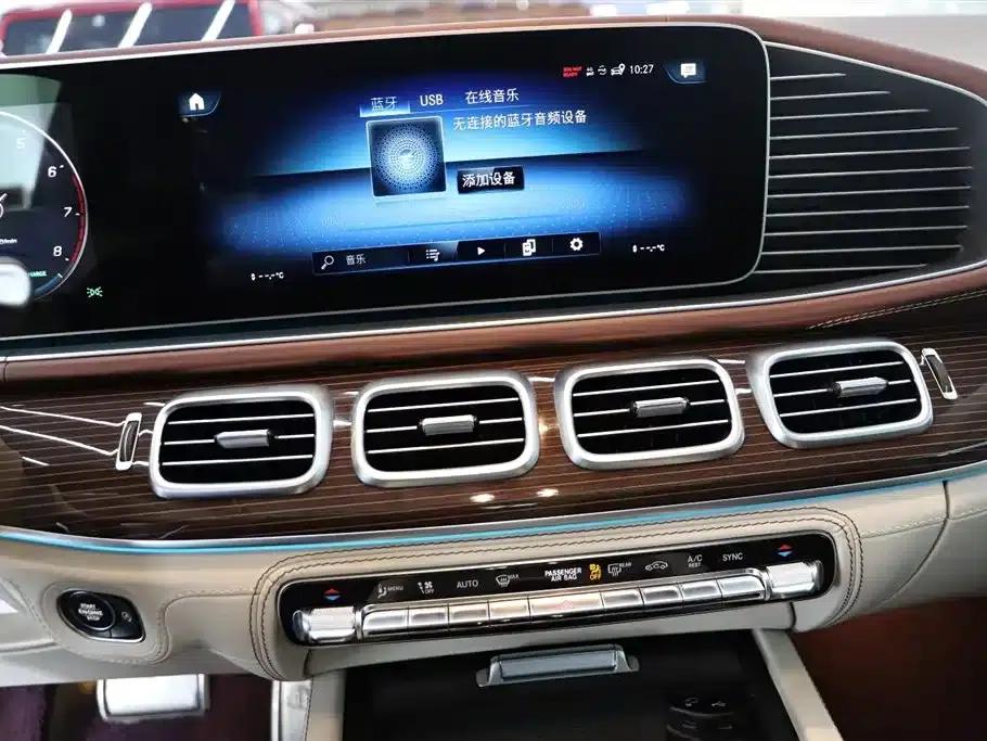 2022 Maybach GLS 480 4MATIC — миниатюра 17