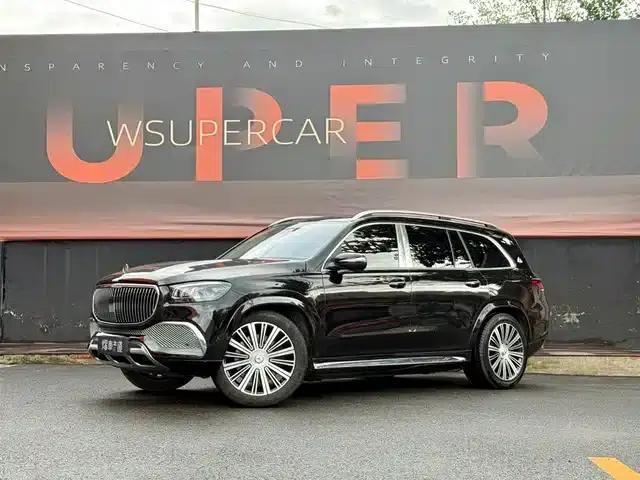 2022 Maybach GLS 480 4MATIC