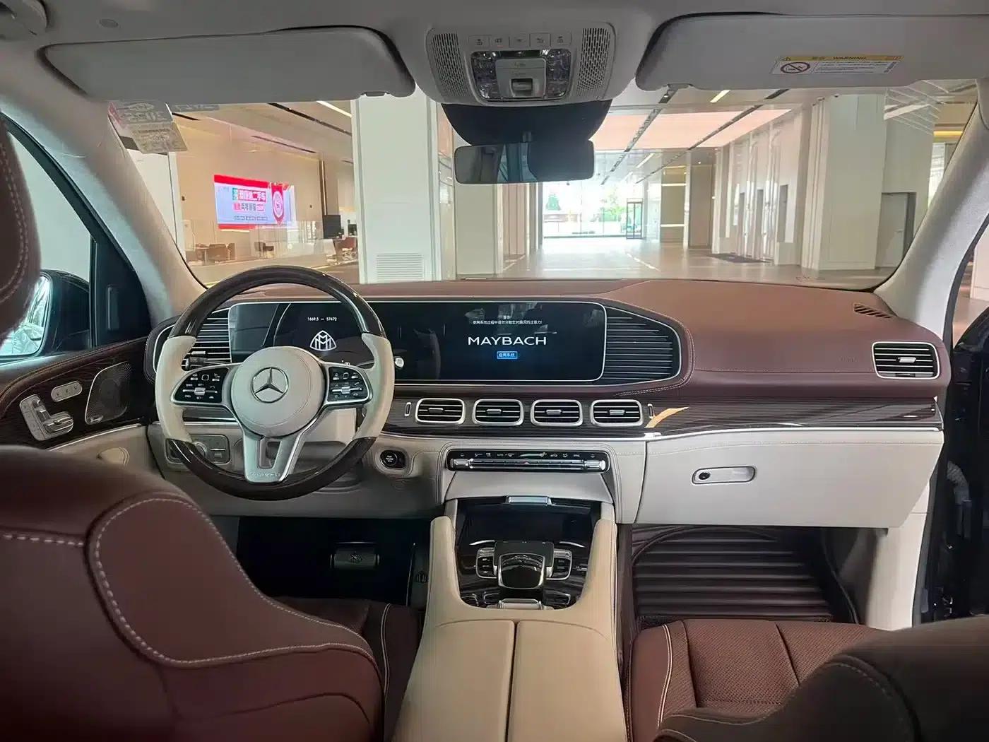 2021 Maybach GLS 480 4MATIC — миниатюра 9