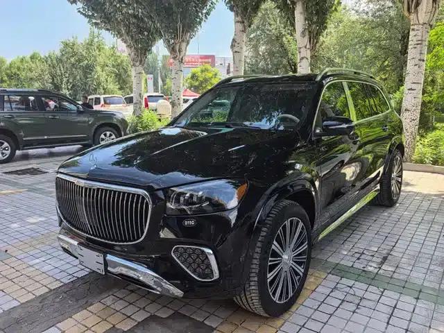 2024 Maybach GLS 600 4MATIC Elegance Edition