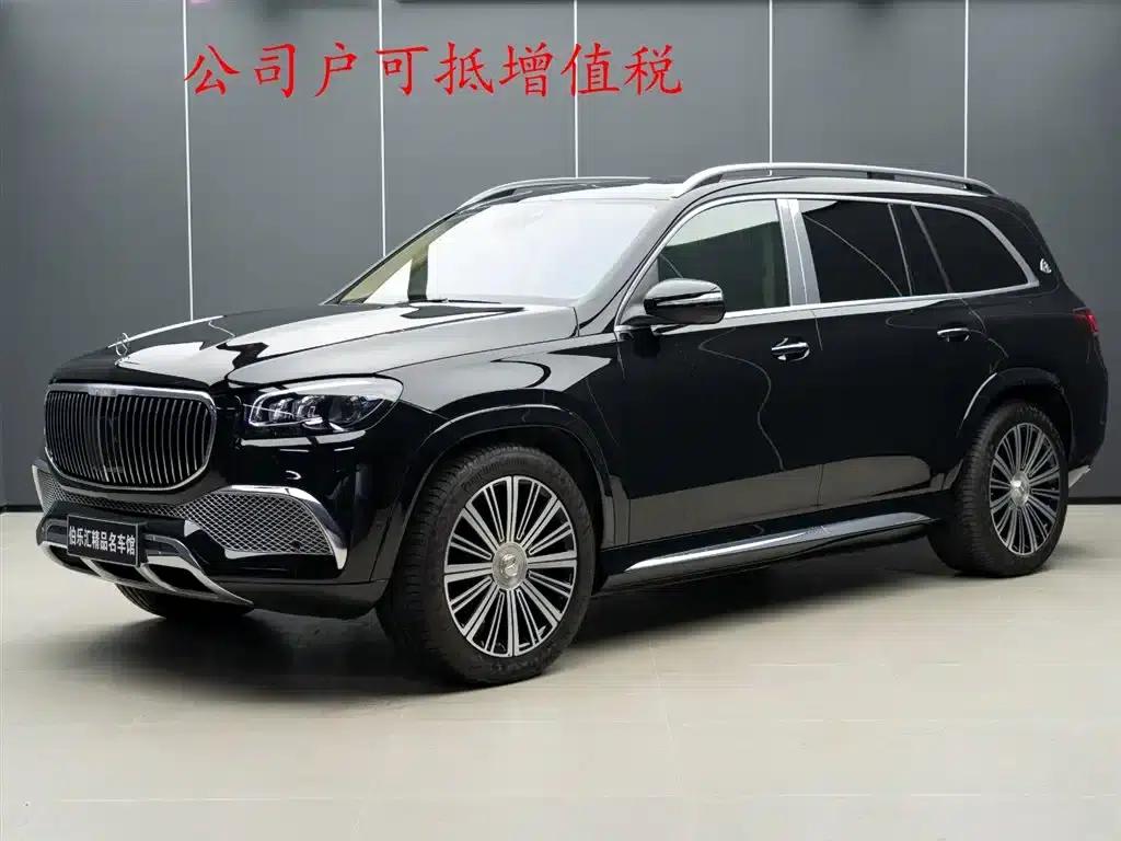 2021 Maybach GLS 600 4MATIC Elegant Edition — миниатюра 1