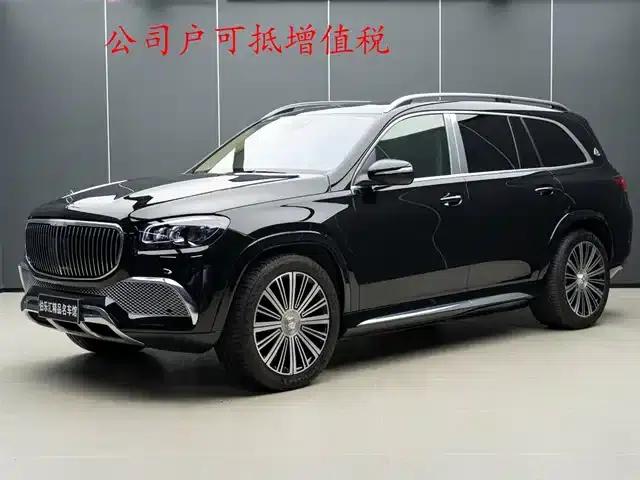 2021 Maybach GLS 600 4MATIC Elegant Edition