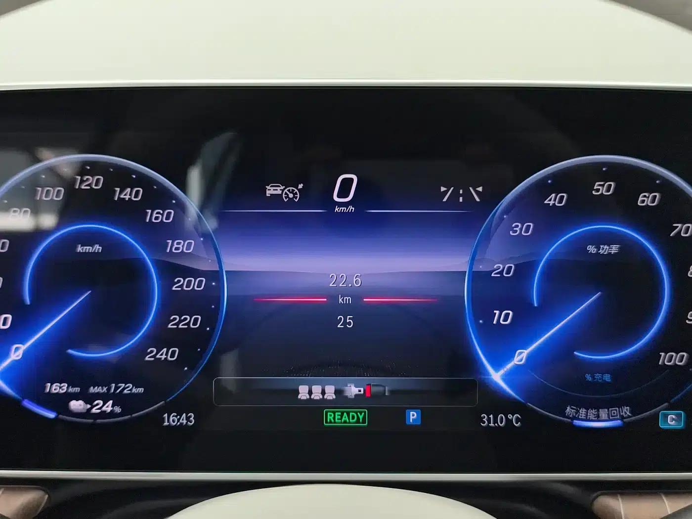 Mercedes-Benz EQE 2025 500 4MATIC Pioneer Edition — миниатюра 9