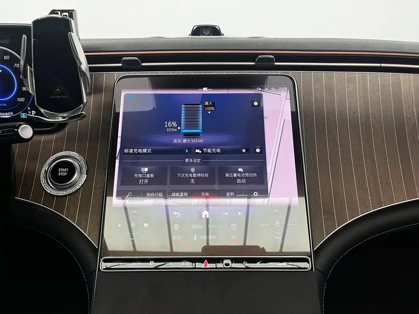 Mercedes-Benz EQE 2022 350 Luxury Edition — миниатюра 11