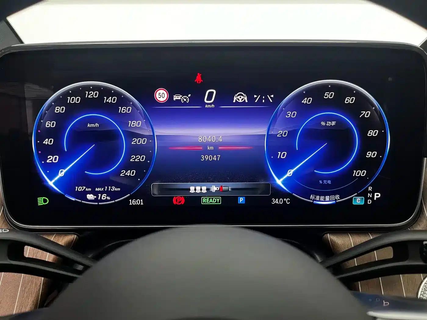 Mercedes-Benz EQE 2022 350 Luxury Edition — миниатюра 8