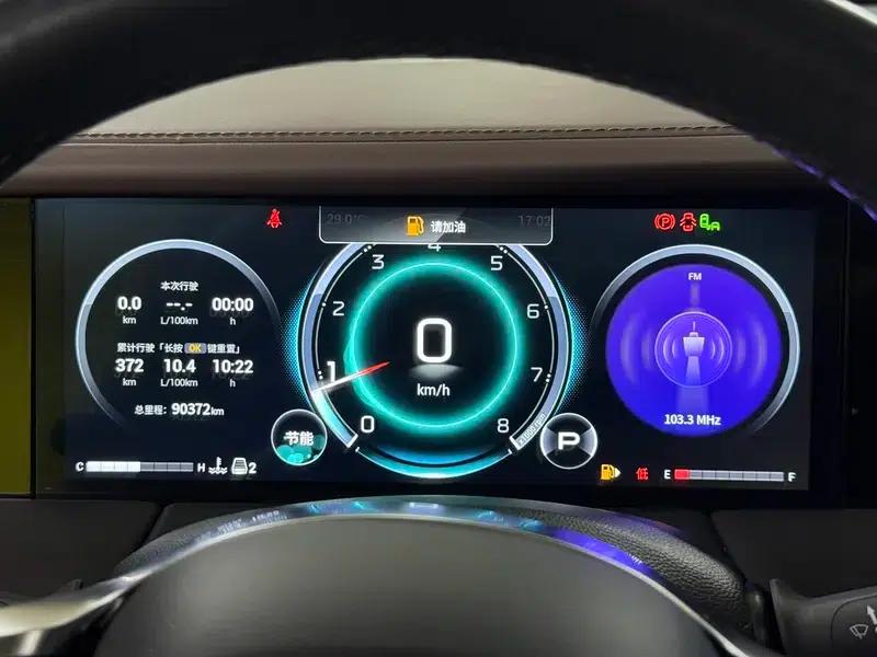 Trumpchi M8 2024 Master Series 2.0TGDI Supreme Edition — миниатюра 13