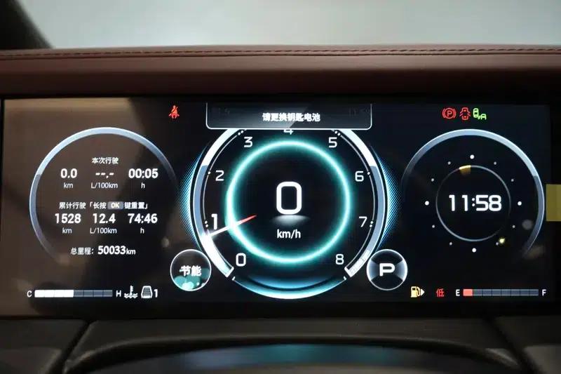 Trumpchi M8 2023 Master Series 2.0TGDI Supreme Edition — миниатюра 10