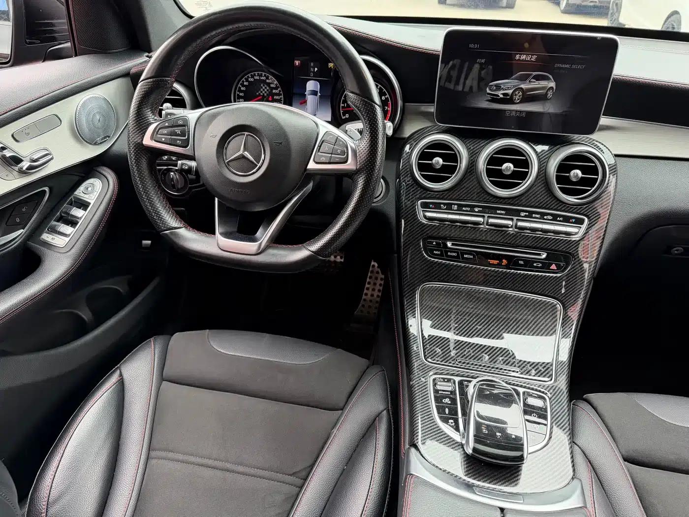 2017 Mercedes-Benz GLC AMG 43 4MATIC — миниатюра 12