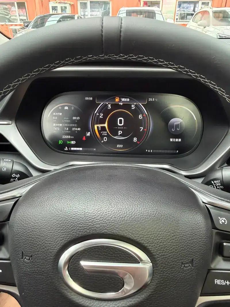 Trumpchi GS4 2022 270T Automatic Smart Flagship Edition — миниатюра 16