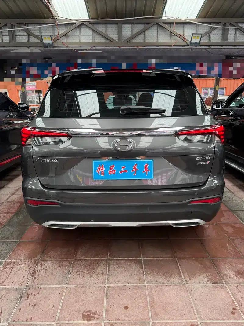 Trumpchi GS4 2022 270T Automatic Smart Flagship Edition — миниатюра 5