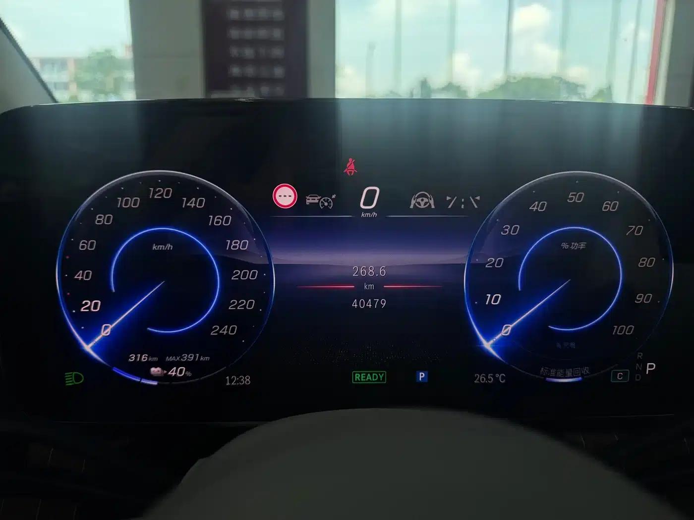 Mercedes-Benz EQE SUV 2024 500 4MATIC Luxury Edition — миниатюра 12