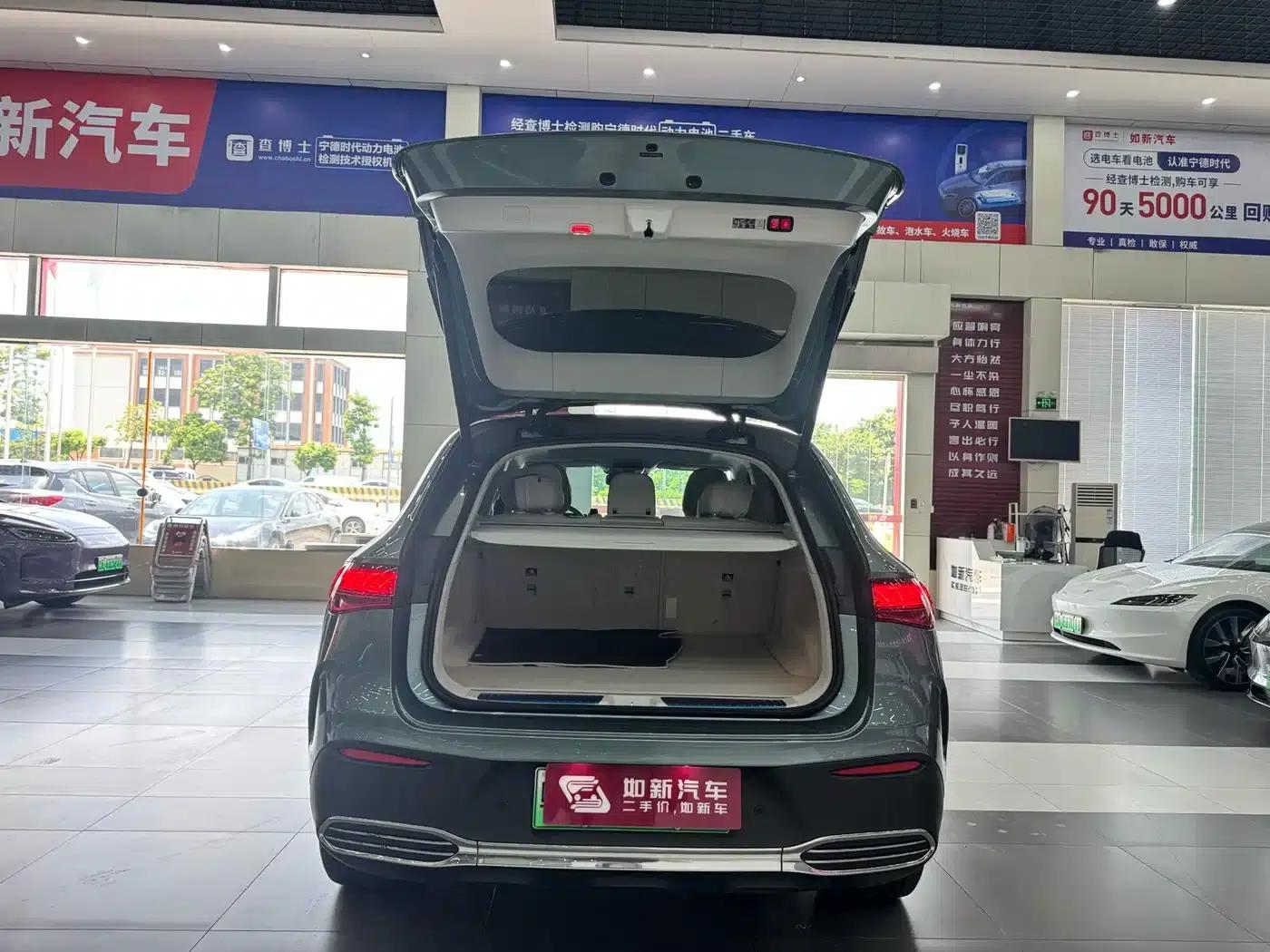 Mercedes-Benz EQE SUV 2024 500 4MATIC Luxury Edition — миниатюра 7