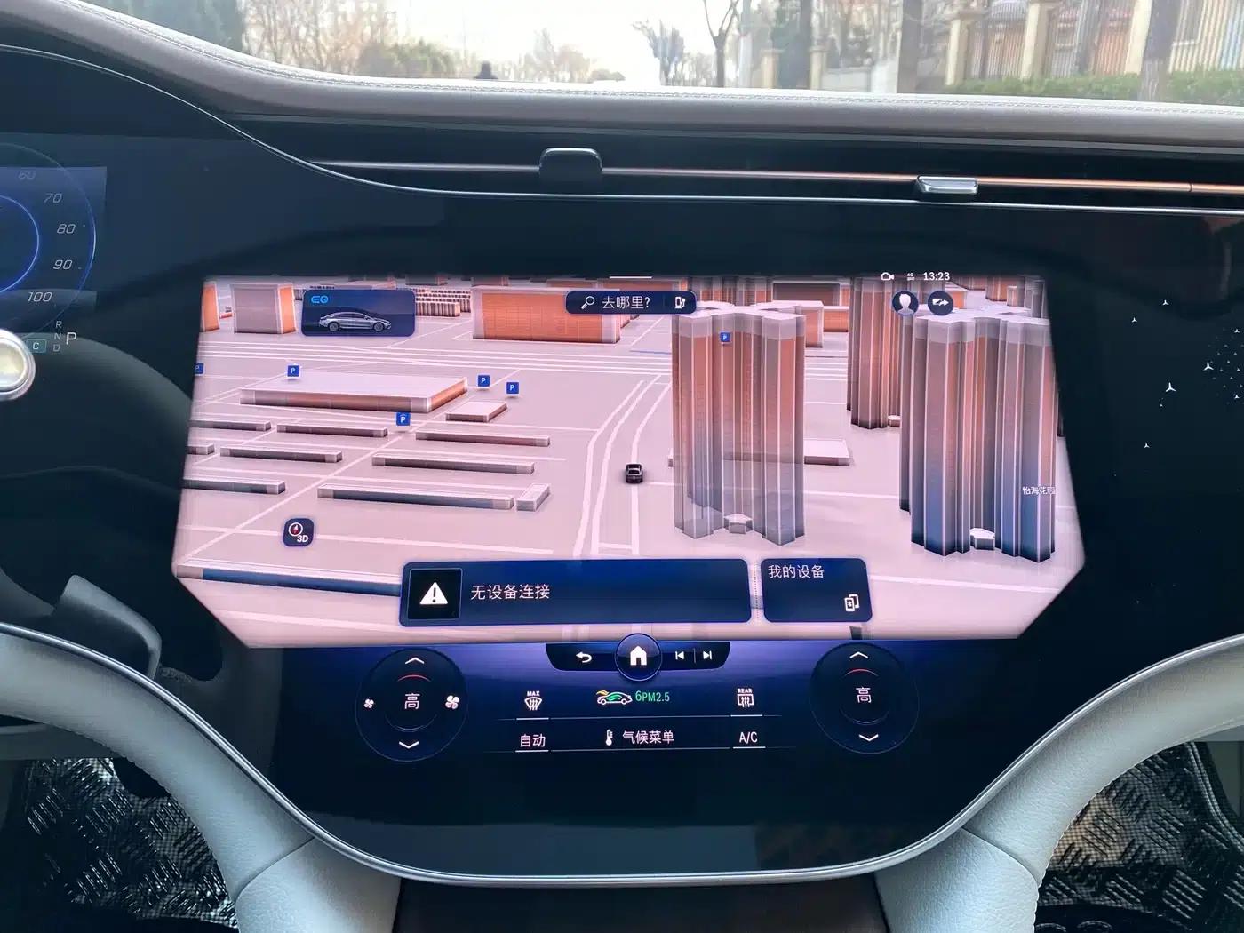 Mercedes-Benz EQS 2022 450+ Pioneer Edition — миниатюра 5