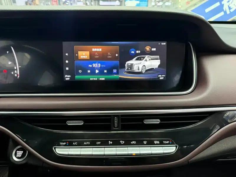 Trumpchi M6 2021 Pro 270T Automatic Luxury Edition — миниатюра 12