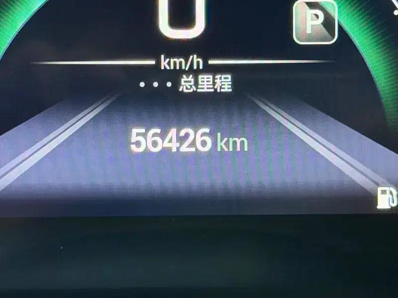 Trumpchi M6 2021 270T Automatic Luxury Edition 7-seater — миниатюра 7