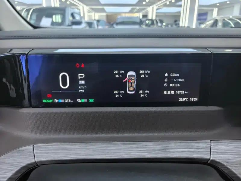 Trumpchi E8 2024 Glory Series 2.0ATK Glory Edition — миниатюра 13