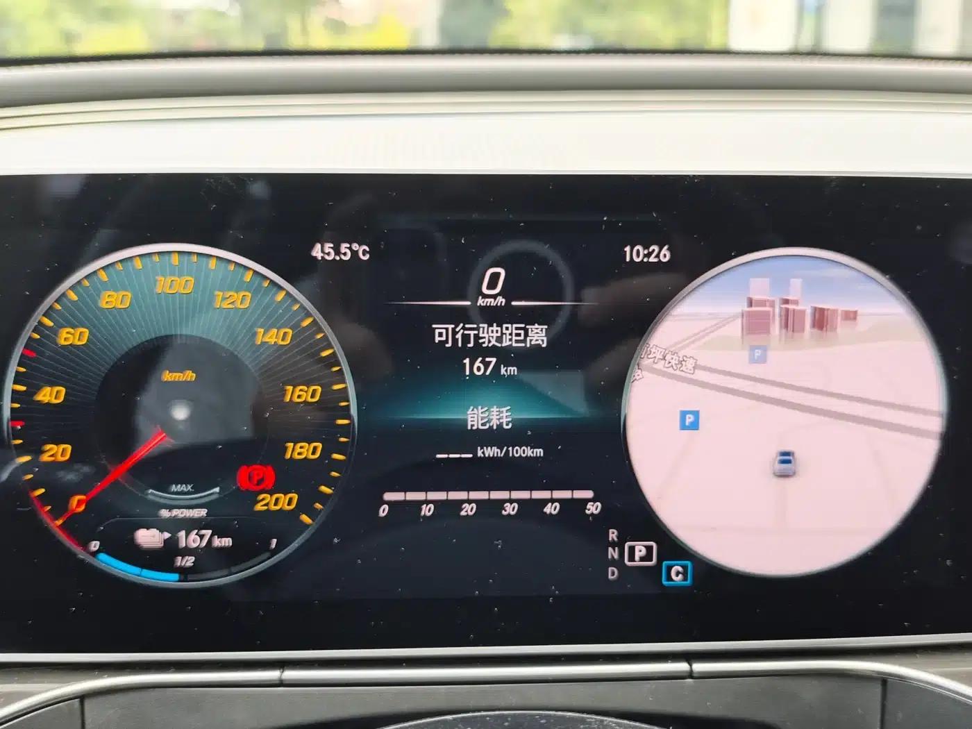 Mercedes-Benz EQC 2021 Model EQC 400 4MATIC — миниатюра 17