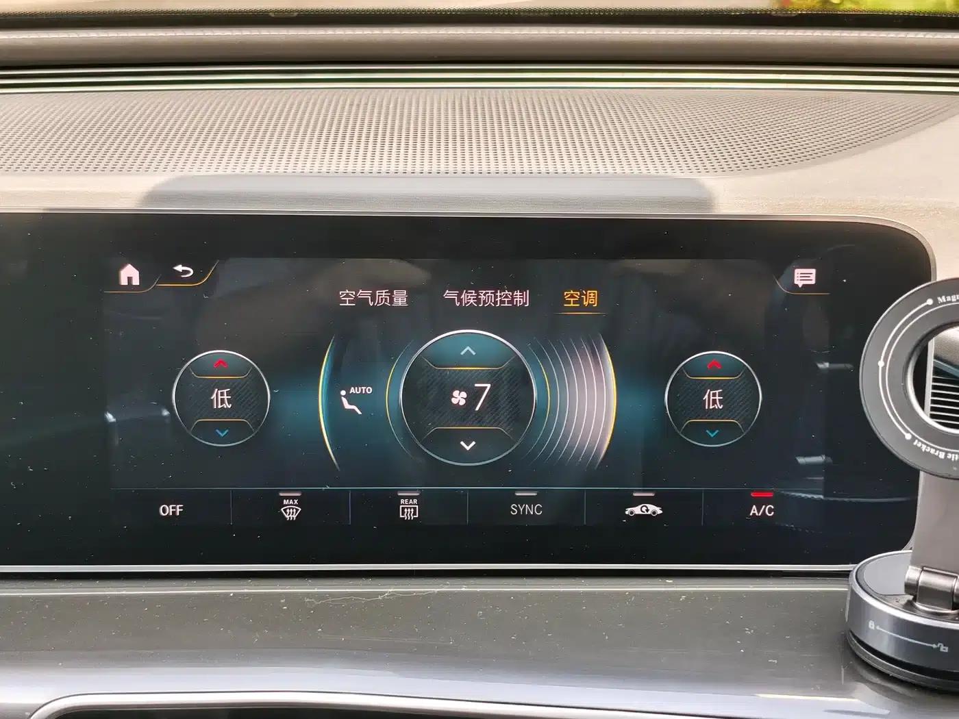 Mercedes-Benz EQC 2021 Model EQC 400 4MATIC — миниатюра 18