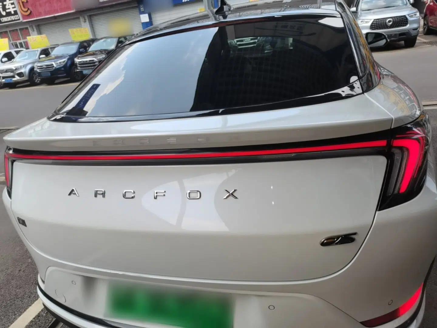 ARCFOX Alpha S 2023 735E+ Forest Edition 160kW — миниатюра 5