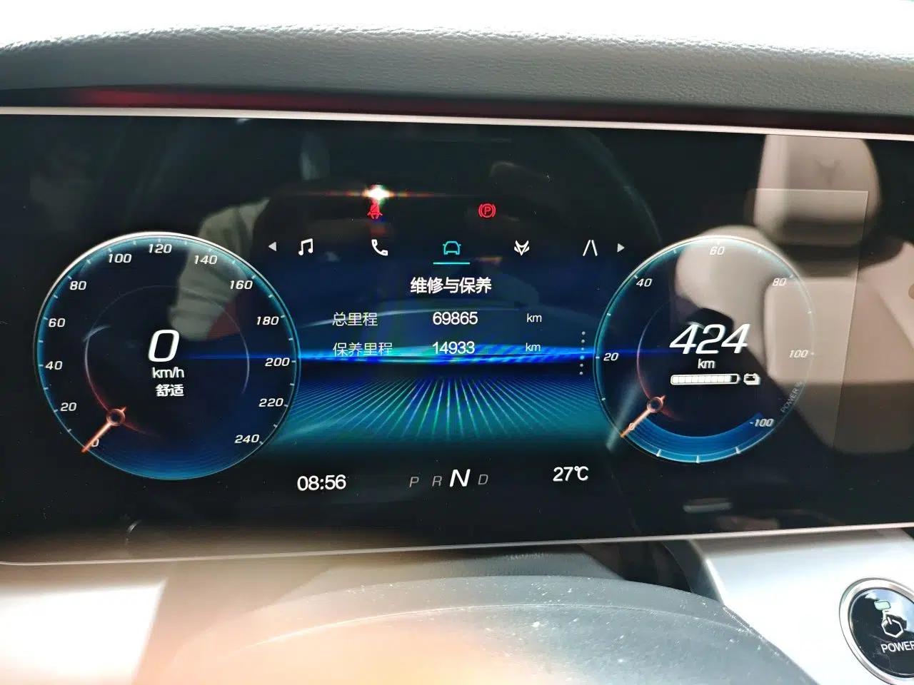 ARCFOX Alpha S 2022 708S+ 175kW — миниатюра 12