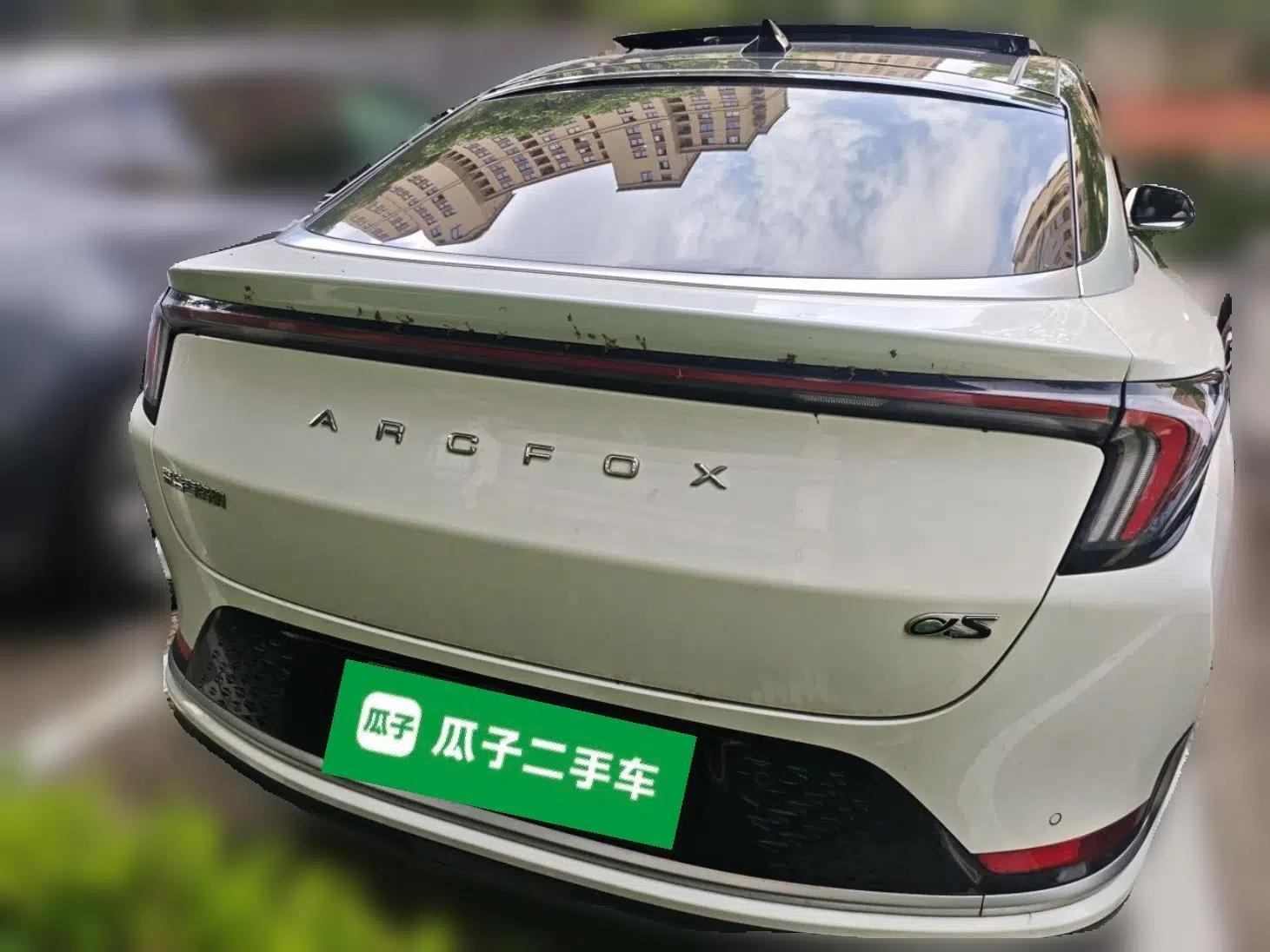 ARCFOX Alpha S 2022 708S+ 175kW — миниатюра 5
