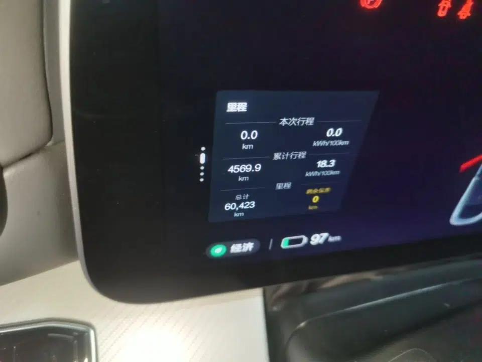 ARCFOX Alpha S 2022 HI Version Advanced Edition — миниатюра 14