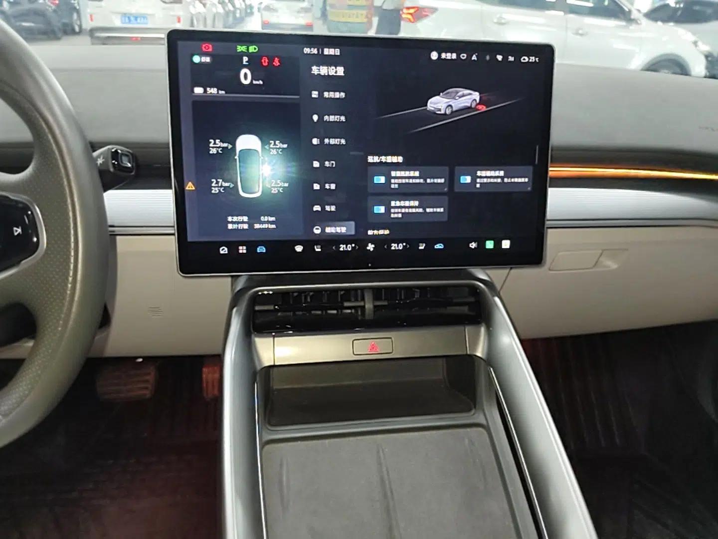 ARCFOX Alpha S5 2024 560PRO 185kW — миниатюра 15