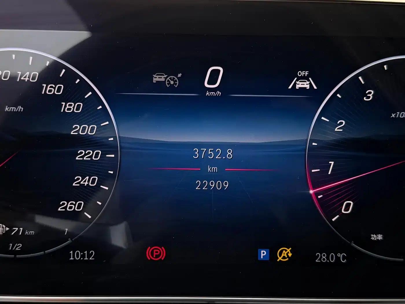 Mercedes-Benz CLE 2024 CLE 300 4MATIC Luxury Coupe — миниатюра 11