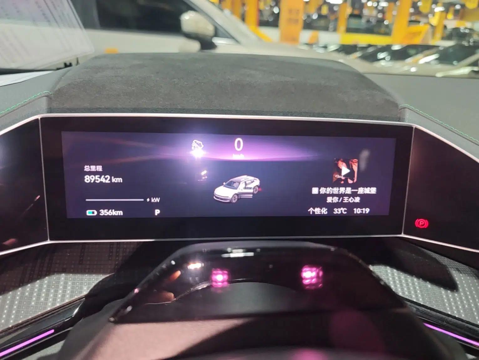 Zeekr 001 2023 WE Edition 100 kWh — миниатюра 14